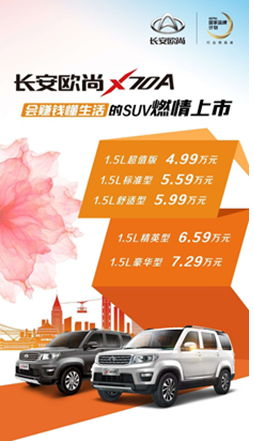 2018-01-29 12 36 04.jpg