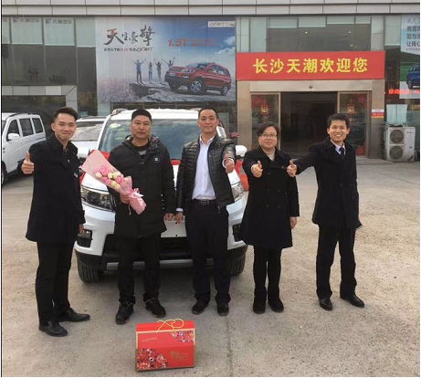 2018-01-29 12 34 42.jpg