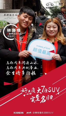 2018-01-29 12 35 27.jpg