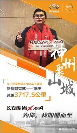 2018-01-29 12 35 02.jpg