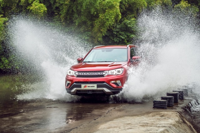 Ʒ������ ����CS75����������SUV�±��