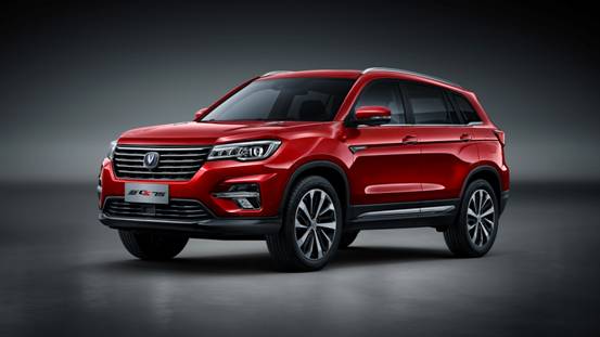 CS75���� ǰ45 �ص�