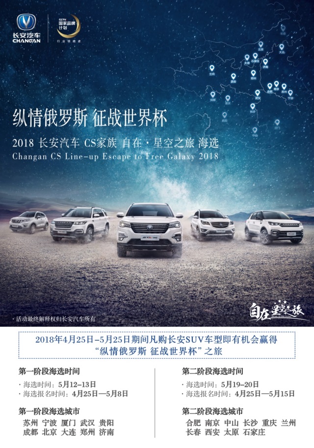 ȫ������ ������CS75�ʸ�����