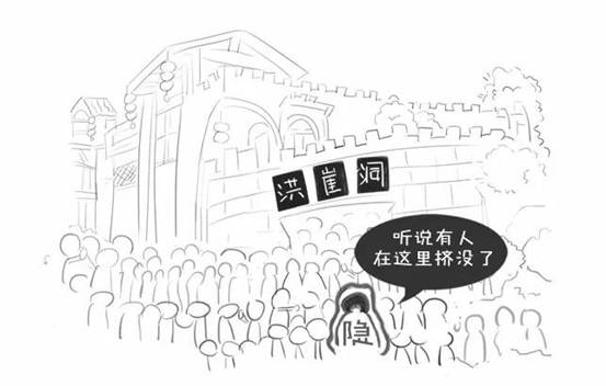 ΢��ͼƬ_20180518151400