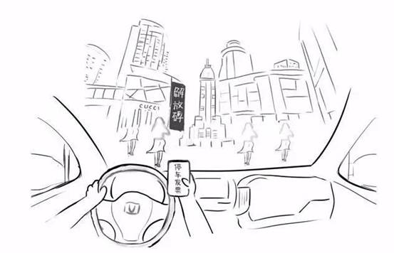 ΢��ͼƬ_20180518151419