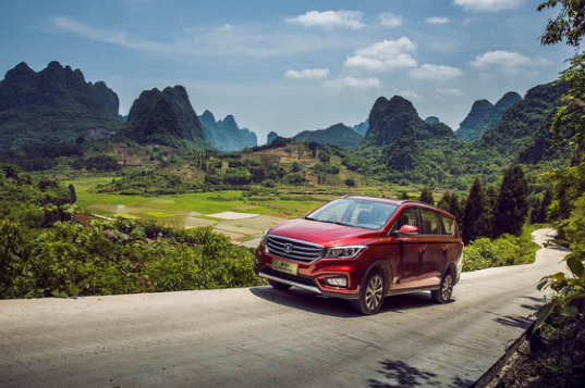 就享多一点 为全新生活而来 长安凌轩荣耀来袭