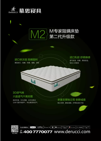 /Users/Js/Desktop/��Ļ���� 2018-06-12 ����2.19.40.png