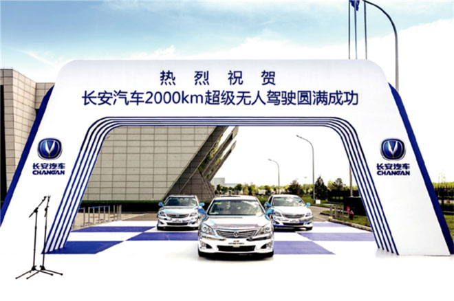 ��������ָ���������� ������CS75��������++++�������g