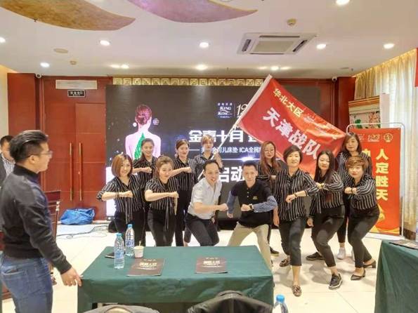 /var/folders/6b/hxkl5q457q37b9bs2kj5vmc80000gn/T/com.microsoft.Word/WebArchiveCopyPasteTempFiles/640?wx_fmt=png