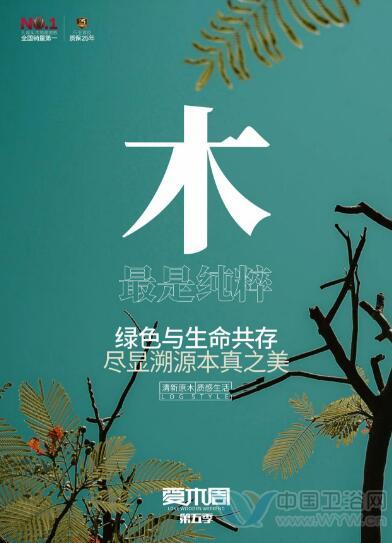 �й���ԡ��