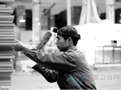 �й���ԡ��