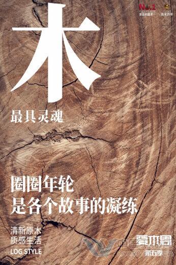 �й���ԡ��