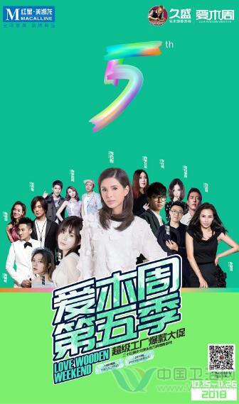 �й���ԡ��