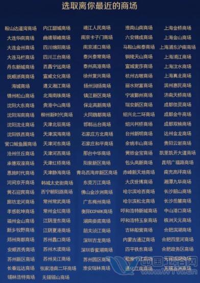 �й���ԡ��