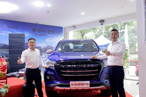 ��������F70Ƥ������Ԥ�� 10.38-14.08��Ԫ ����ԽҰ������