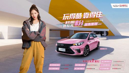 �³����� ����񻶡�������5 PLUS���۰�360���ۣ�