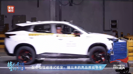 路上的汽车
描述已自动生成