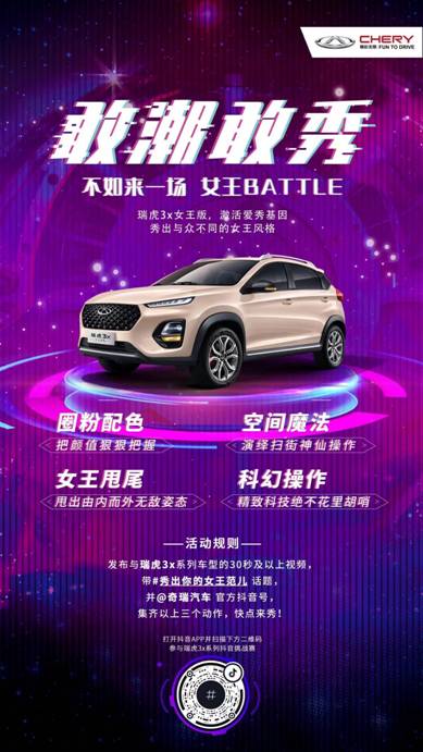 图形用户界面
描述已自动生成