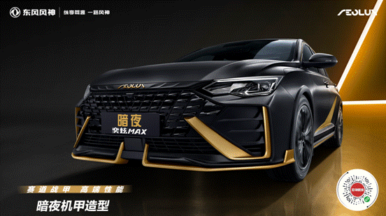 1��ҹ��������