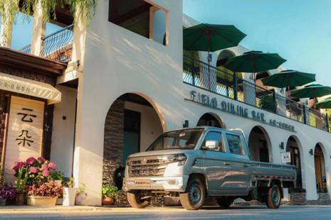 微信图片_20220630132924